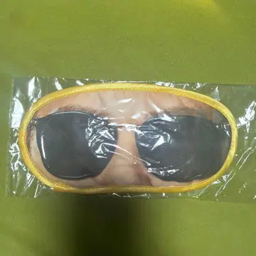 ATSUSHI 안대 EXILE THE REASON 가챠