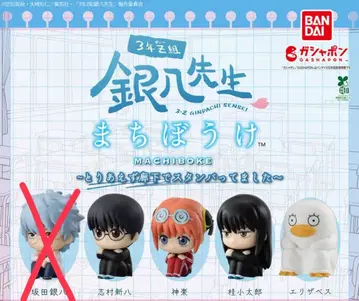 은혼 기다림 ~일단 복도에서 대기했습니다~