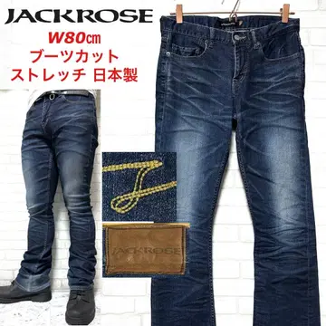 JACKROSE 부츠컷 플레어 데님 스트레치 데님 입체 주름 가공