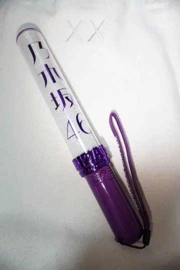 요다 유키 노기자카46 응원봉