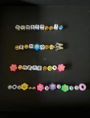 Number_i 히라노 쇼 미확인 영역 비즈 4개 분량