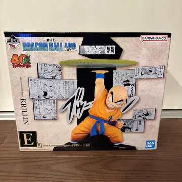 제일복권 드래곤볼 40th 그 두 번째 E상 크리링