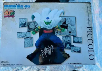 피콜로 피규어 40th 드래곤볼 제일복권
