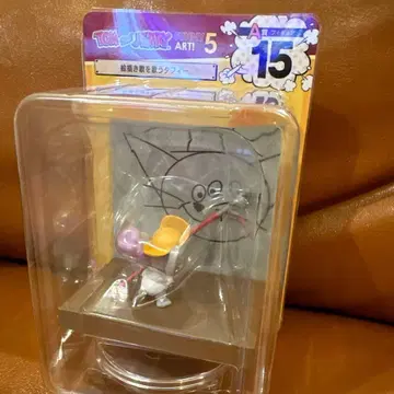 톰과 제리 happy 복권 제일복권 A상 15번