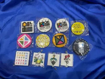 유자 가챠 묶음 판매