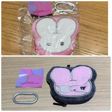 시리미미 토끼 페이스 파우치 안대 메메 시리미미