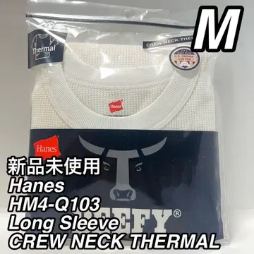 헤인즈 비피 롱 슬리브 크루넥 써멀 화이트 M 사이즈