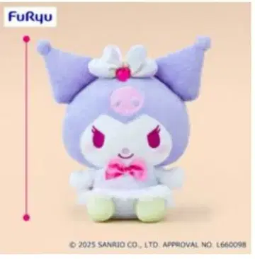 천사의 쿠로미 BIG 봉제 인형