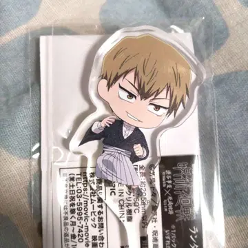 주술회전 아크릴 마들러 [젠인 나오야]