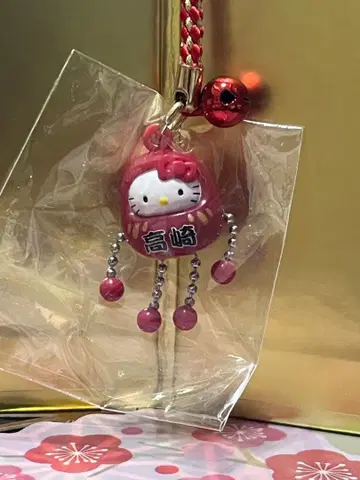 레어 2005년산 군마 한정판 헬로키티 조슈 달마 스트랩 마스코트