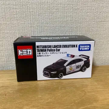 토미카 대만 폴리스카