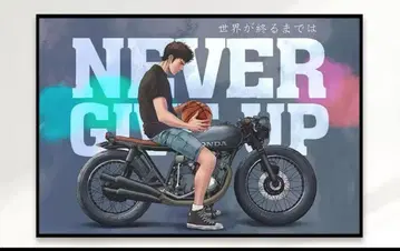 슬램덩크 정대만(미츠이 히사시) 액자 회화 캠퍼스 코튼제