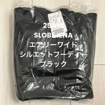 새상품 SLOBE IENA 에어리 와이드 실루엣 후디