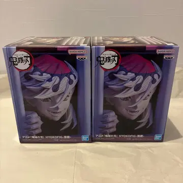 귀멸의 칼날 HYOKOFIG 도우마 피규어