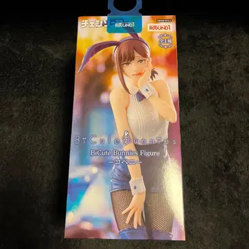 라운드원 한정판 체인소 맨 코베니 BiCuteBunniesFigure