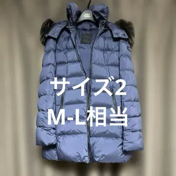 TATRAS 네이비 다운 자켓 후드 부착