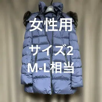 TATRAS 네이비 다운 자켓 후드 부착