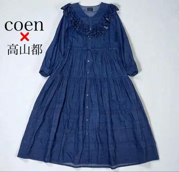 [ COEN ] 코엔 타카야마 미야코 콜라보 프릴 데님 원피스 코발트 M