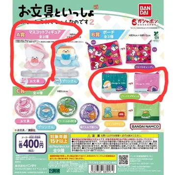 오문구토잇쇼 아소토코레쿠쇼난다노데스2