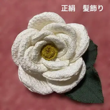 순수 실크 총 조임 동백 머리 장식 화이트 성인식 졸업식