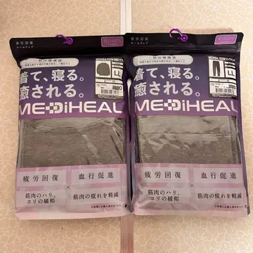 메디힐 리커버리 룸웨어 여성용 그레이 LL 긴팔 롱 팬츠