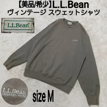 [ 새상품급 ] L.L.Bean 빈티지 스웨트 셔츠 트레이닝복 자수 로고