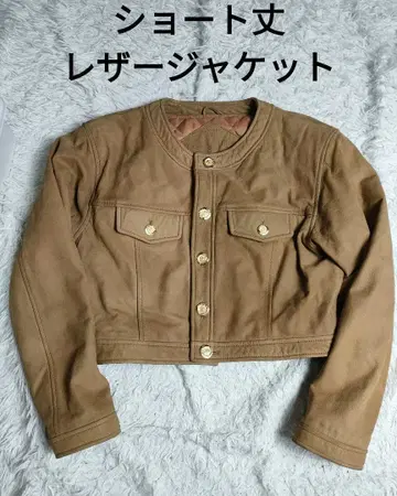 노카라 숏 기장 가죽 자켓 소가죽