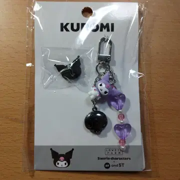 로리즈팜 쿠로미 KUROMI 키링 참 산리오