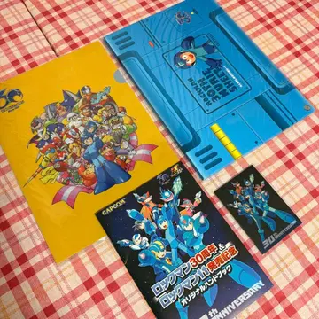 B9 록맨 30주년 굿즈 세트 색칠놀이+클리어 파일+핸드북 등