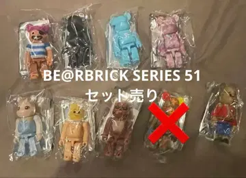 베어브릭 시리즈 51 시크릿 포함 8체 세트