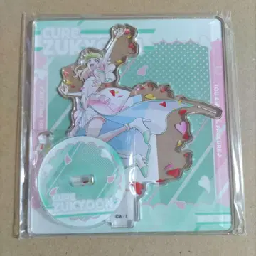 너와 아이돌 프리큐어 드림 스테이지 한정판 즈큐운