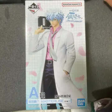 제일복권 3년 Z반 긴파치 선생님 A상 사카타 긴파치 피규어 은혼