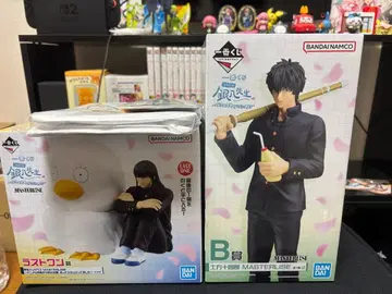 긴파치 선생님 제일복권 B상 라스트 원상 기타