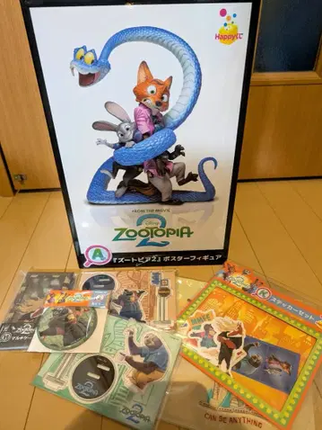 주토피아2 Happy 복권 포스터 피규어