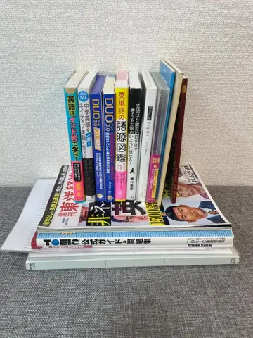 영어 학습 도서 + CD + 기타 모음 세트