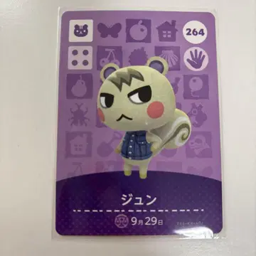 모동숲 amiibo 카드 준