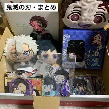 귀멸의 칼날 종합 봉제 인형 캔뱃지 키체인 마스코트 시나즈가와 사네미