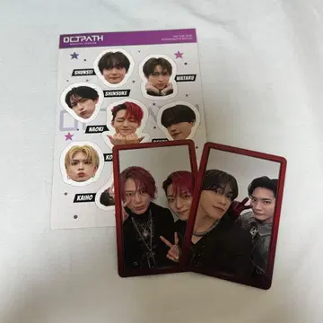 OWV OCTPATH TWO THRONE FC