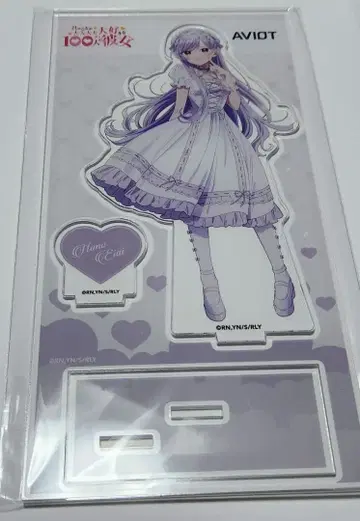 100카노 마루이 AVIOT 아크릴 스탠드 에이호 나기노