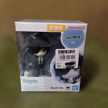 피규아트 미니 체인소 맨 히메노 가동 피규어