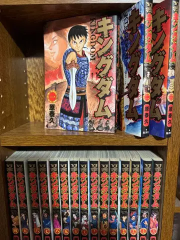 킹덤 1권~62권 원태구