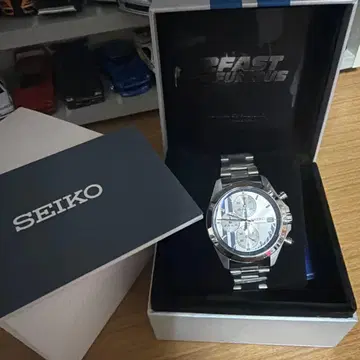 SEIKO 와일드 스피드 콜라보 워치 브라이언 오코너