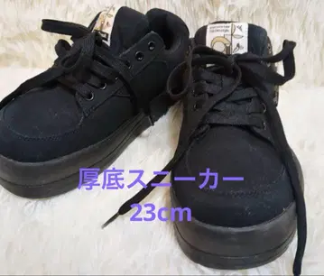 포즈건츠 통굽 스니커즈 블랙