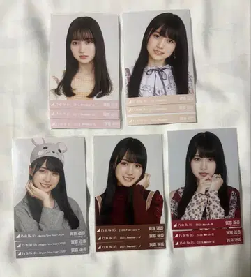 노기자카46 카키 하루카 컴프 묶음 판매