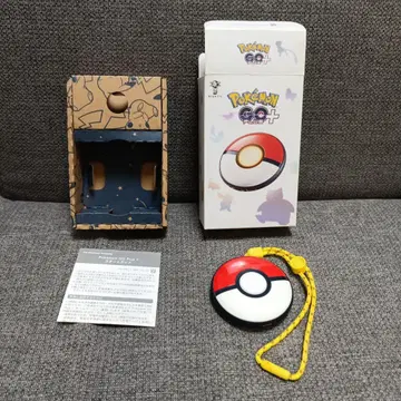 포켓몬 GO Plus + 포켓몬GO