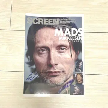 매즈 미켈슨 SCREEN