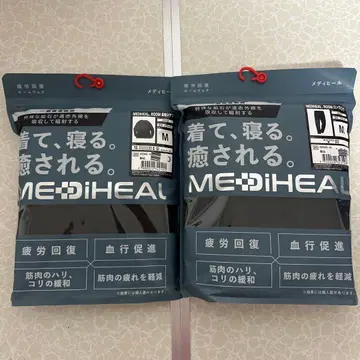 메디힐 리커버리 룸웨어 남성용 블랙 긴팔 롱 M 사이즈