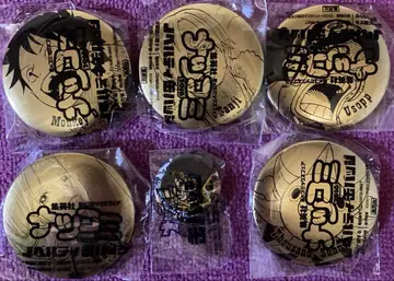 나츠코미 원피스