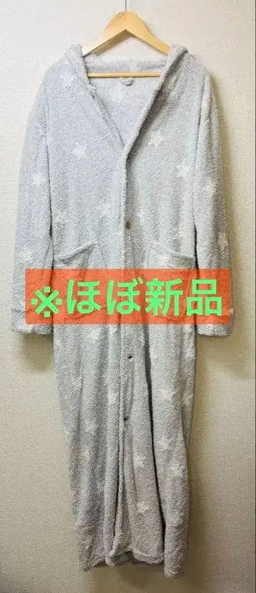 니토리 후드 부착 착용 담요 롱 기장 L 사이즈