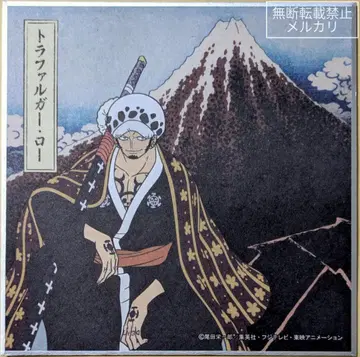 ONE PIECE 원피스 트레이딩 미니 입체 색지 트라팔가 로